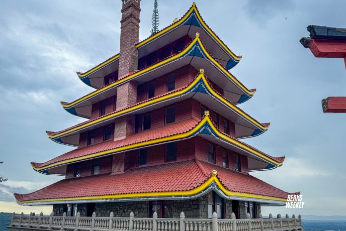 Reading Pagoda